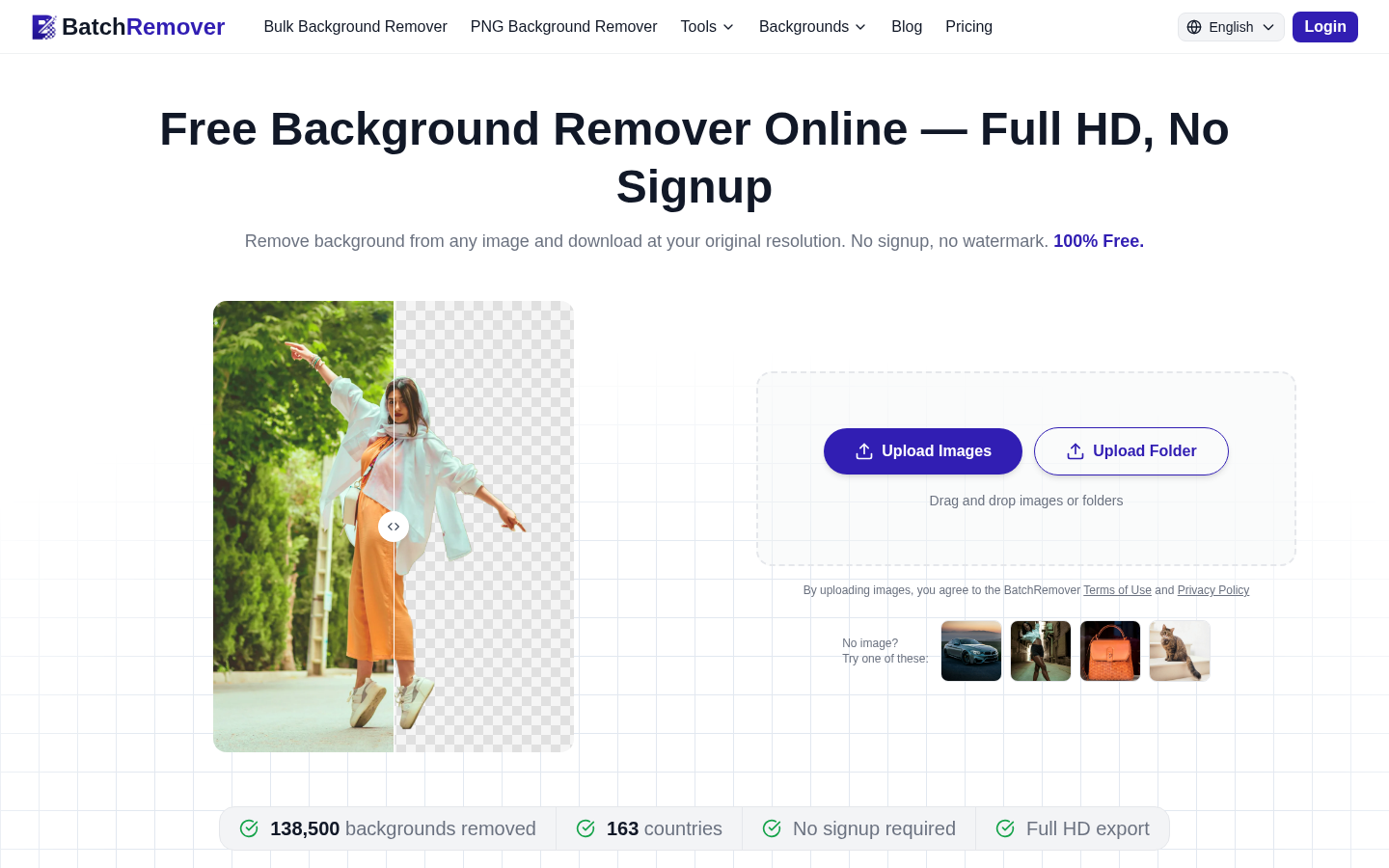 BatchRemover product screenshot