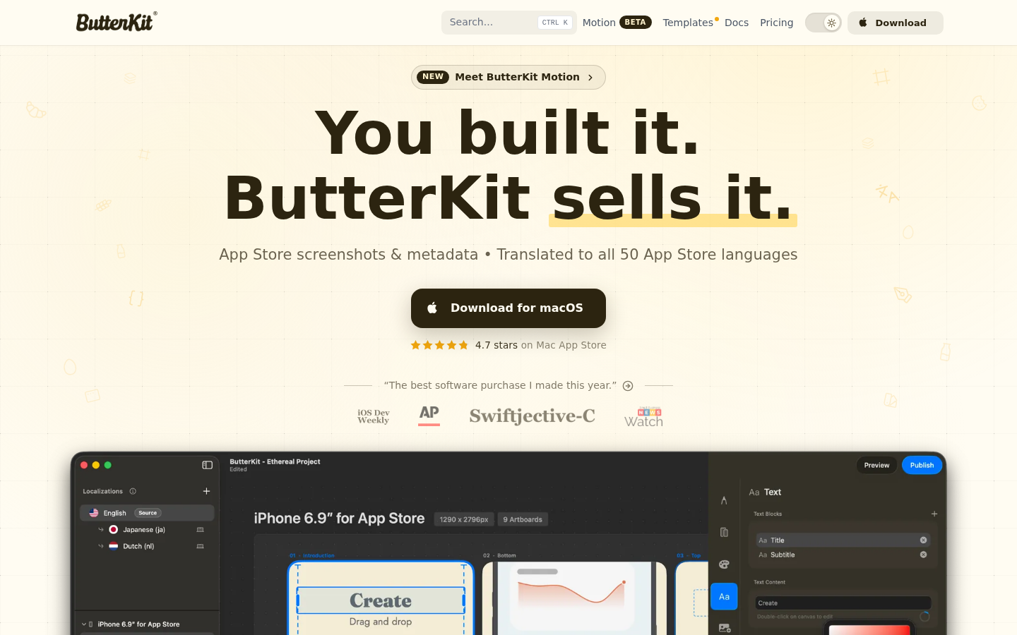 ButterKit product screenshot