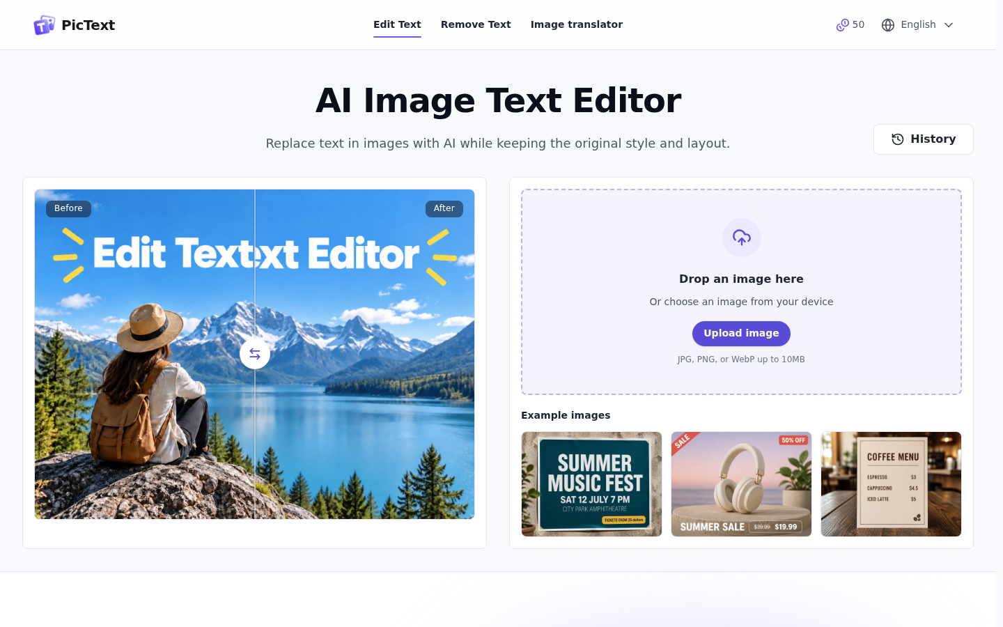 PicText product screenshot