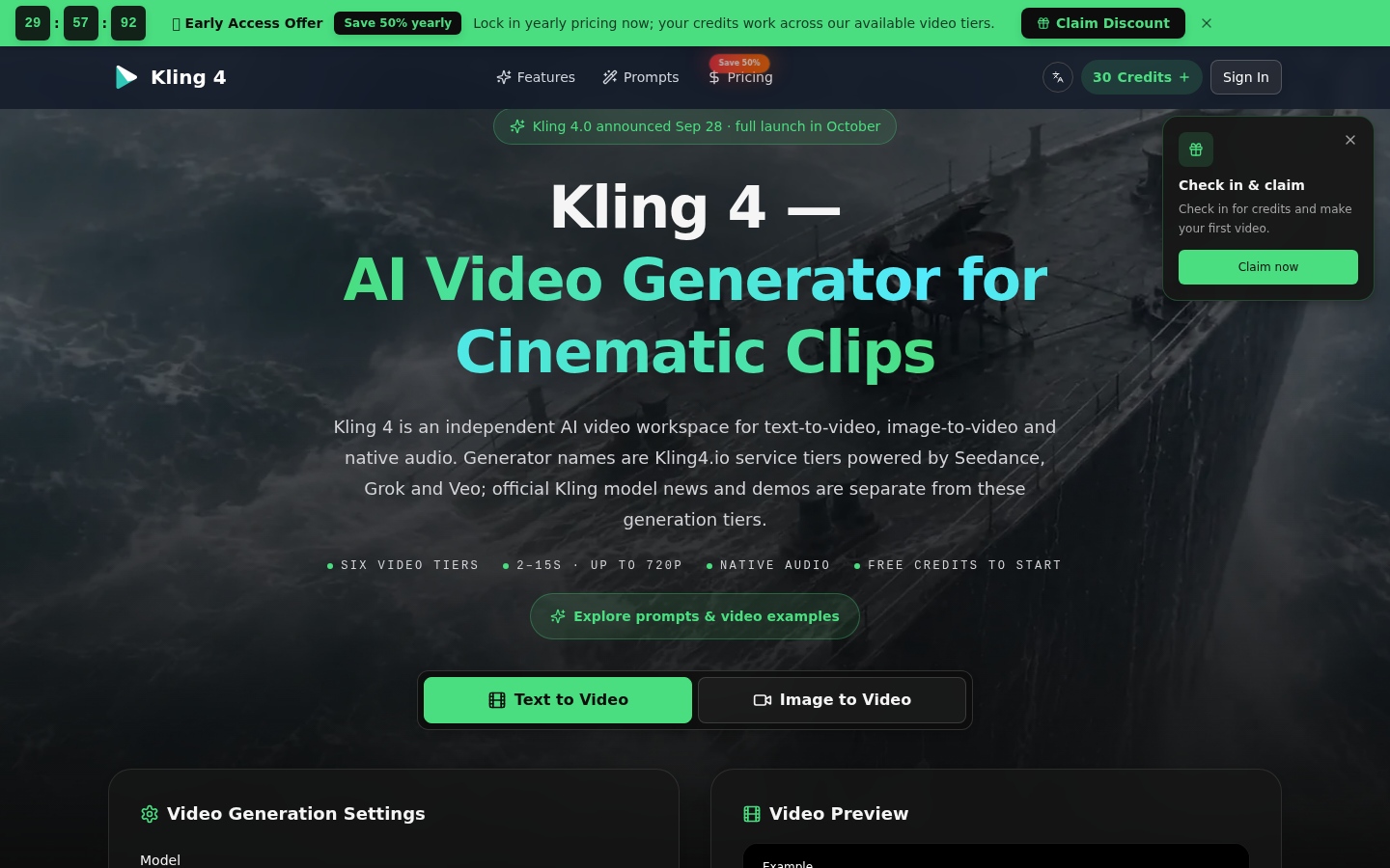 kling 4.0 product screenshot