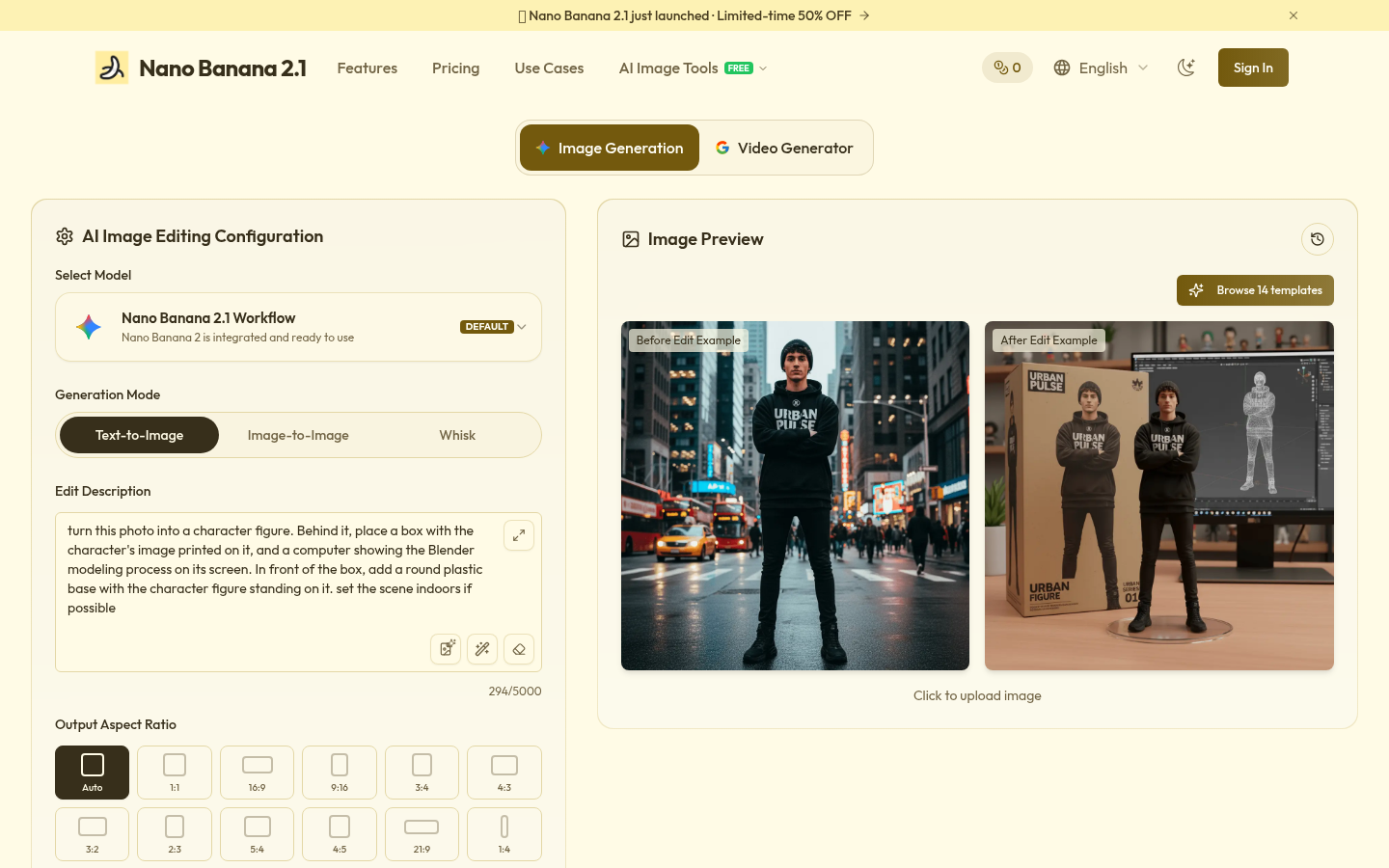 nanobanana 2.1 product screenshot