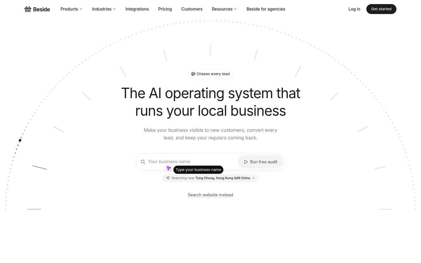 Beside product screenshot