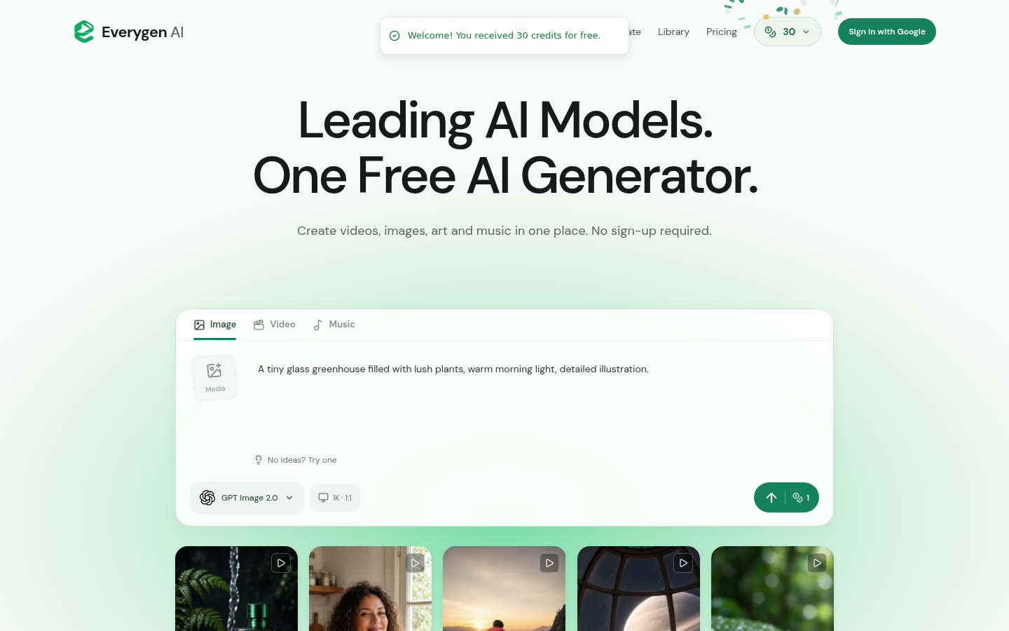 Everygen AI product screenshot