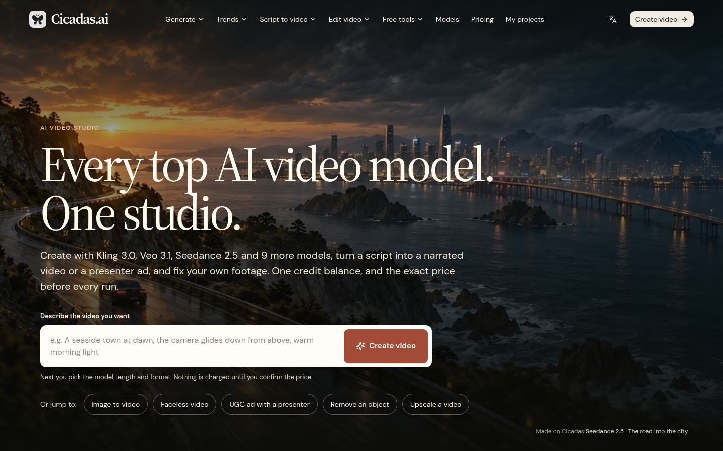 Cicadas product screenshot