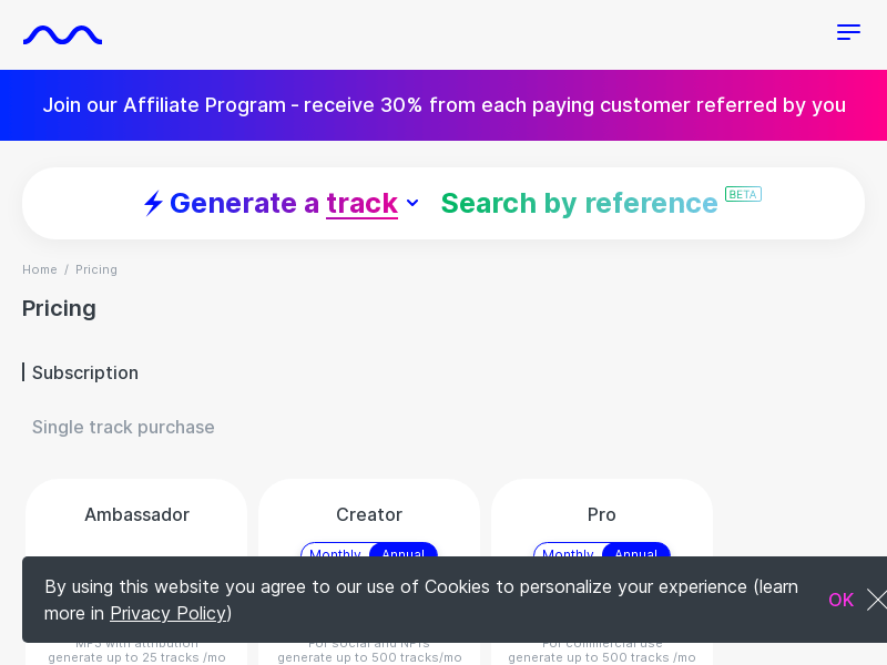 Mubert product screenshot