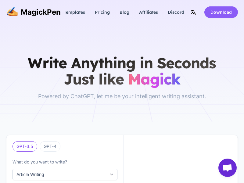 MagickPen product screenshot