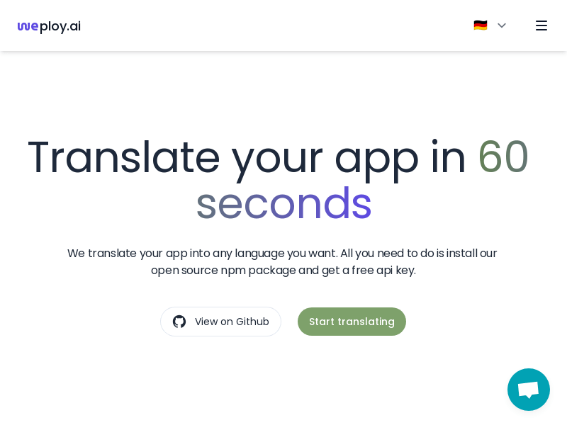 weploy.ai product screenshot