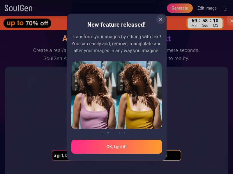 SoulGen product screenshot